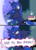 Size: 3445x4823 | Tagged: safe, artist:darkest-lunar-flower, princess luna, alicorn, pony, g4, absurd resolution, alarm clock, angry, bed, bedroom, behaving like a bird, blushing, book, caught, clock, cute, dialogue, feather, female, floppy ears, glare, lidded eyes, looking at you, lunabetes, missing accessory, nom, offscreen character, open mouth, preening, reeee, sitting, smiling, solo, spread wings, yelling