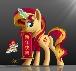 Size: 2200x2063 | Tagged: safe, artist:duskie-06, sunset shimmer, pony, unicorn, g4, butt, card, chinese, chinese new year, clothes, colored pupils, female, fluffy, food, glowing horn, gradient background, happy new year, happy new year 2017, high res, horn, looking back, magic, mare, mouth hold, orange, plot, reflection, signature, solo, sunlight