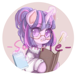 Size: 600x600 | Tagged: safe, artist:sugarcubeee, twilight sparkle, pony, g4, book, female, glasses, glowing horn, horn, levitation, looking at you, magic, notebook, obtrusive watermark, pencil, smiling, solo, telekinesis, watermark