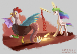 Size: 1316x930 | Tagged: safe, artist:plainoasis, discord, princess celestia, chicken, g4, chinese new year, chinese zodiac, fireworks, happy new year, rooster, sillestia, silly, simple background, smiling, trollestia, trotting, year of the rooster