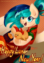 Size: 842x1190 | Tagged: safe, artist:chirpy-chi, oc, oc only, oc:sapphire breeze, chicken, pegasus, pony, alternate hairstyle, cheongsam, chinese new year, clothes, cute, dress, female, hair bun, happy new year, looking at you, mare, open mouth, smiling, spread wings, year of the rooster