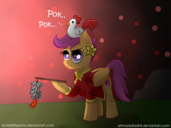 Size: 1200x900 | Tagged: safe, artist:ahmadafadhil, artist:dunialittlepony, scootaloo, g4, chinese new year, cute, digital art, fanart, funny, scootachicken, year of the rooster