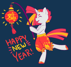 Size: 692x650 | Tagged: safe, artist:krowzivitch, oc, oc only, pony, animated, bipedal, blue background, chinese new year, gif, lamp, lantern, lunar new year, new year, paper lantern, simple background, smiling, solo