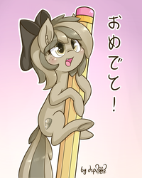 Size: 1920x2400 | Tagged: safe, artist:dsp2003, oc, oc only, oc:stone, earth pony, pony, birthday gift art, blushing, bow, clinging, cute, dsp2003 is trying to murder us, ear fluff, eye clipping through hair, featured image, female, freckles, frog (hoof), gradient background, hair bow, hiragana, hnnng, hoof hold, japanese, looking up, ocbetes, open mouth, pencil, smiling, solo, tiny ponies, translated in the comments, underhoof