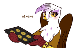 Size: 1200x800 | Tagged: safe, artist:haden-2375, gilda, griffon, g4, blushing, cookie, cute, female, food, gildadorable, griffon scone, korean, looking at you, oven mitts, simple background, smiling, solo, translated in the comments, translation, tray, white background