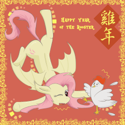 Size: 1000x1000 | Tagged: safe, artist:yinglung, fluttershy, bat pony, chicken, pony, g4, animated, butt, chinese, chinese new year, crash, feather, female, flutterbat, gif, plot, race swap, rooster