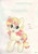 Size: 886x1268 | Tagged: safe, artist:slightlyshade, sunset shimmer, pony, unicorn, g4, cute, female, laughing, mare, shimmerbetes, solo, traditional art