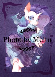 Size: 2322x3264 | Tagged: safe, artist:fishnoel, artist:meitu, rarity, g4, clothes, female, heart, high res, jacket, obtrusive watermark, rearing, skirt, skirt lift, smiling, solo, watermark