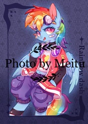 Size: 2322x3264 | Tagged: safe, artist:fishnoel, artist:meitu, rainbow dash, g4, bandaid, clothes, female, flying, goggles, heasphones, high res, obtrusive watermark, open clothes, open shirt, pants, shirt, solo, t-shirt, watermark