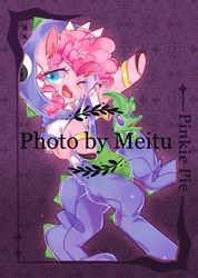 Size: 2322x3264 | Tagged: safe, artist:fishnoel, artist:meitu, pinkie pie, earth pony, pony, g4, bipedal, clothes, dragon costume, gunny, high res, obtrusive watermark, one eye closed, open mouth, overalls, shirt, t-shirt, watermark, wink