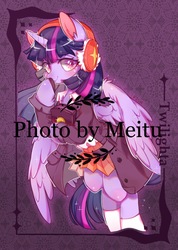 Size: 2322x3264 | Tagged: safe, artist:fishnoel, artist:meitu, twilight sparkle, alicorn, pony, g4, book, chest fluff, clothes, coat, cute, earmuffs, female, high res, jacket, obtrusive watermark, pleated skirt, school uniform, shirt, shoes, simple background, skirt, socks, solo, twilight sparkle (alicorn), watermark