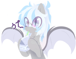 Size: 1600x1226 | Tagged: safe, artist:silverknight27, oc, oc only, oc:milky way (silverknight27), bat pony, pony, :t, cute, drinking, female, hoof hold, looking at you, mare, milk, milk carton, obtrusive watermark, puffy cheeks, simple background, solo, spread wings, straw, transparent background, watermark