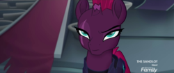 Size: 1920x805 | Tagged: safe, screencap, tempest shadow, g4, my little pony: the movie, female, raised eyebrow, solo