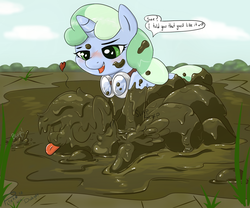 Size: 1800x1500 | Tagged: safe, artist:dudey64, artist:plinko, oc, oc only, oc:box-filly, oc:sweetwater, pegasus, pony, unicorn, covered in mud, female, filthy, goggles, massage, massaging, messy, muck, mud, swamp, wet and messy