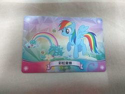 Size: 960x720 | Tagged: safe, rainbow dash, bee, g4, chinese, female, solo