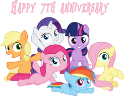 Size: 4775x3686 | Tagged: dead source, safe, artist:pink1ejack, applejack, fluttershy, pinkie pie, rainbow dash, rarity, twilight sparkle, earth pony, pegasus, pony, unicorn, g4, cute, dashabetes, diapinkes, earth pony fluttershy, earth pony rainbow dash, female, filly, filly applejack, filly fluttershy, filly mane six, filly pinkie pie, filly rainbow dash, filly rarity, filly twilight sparkle, happy birthday mlp:fim, jackabetes, looking at you, mlp fim's seventh anniversary, raribetes, shyabetes, simple background, smiling, transparent background, twiabetes, unicorn twilight, vector, younger