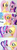 Size: 1024x3062 | Tagged: safe, artist:nekokevin, applejack, fluttershy, pinkie pie, rainbow dash, rarity, starlight glimmer, twilight sparkle, pegasus, pony, unicorn, series:nekokevin's glimmy, g4, boop, cute, female, glimmerbetes, irl, life size, looking at each other, looking at you, mare, noseboop, photo, plushie, poster, ship:glimmershy, shyabetes, smiling