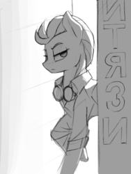 Size: 1536x2048 | Tagged: safe, artist:dimfann, lightning dust, pony, g4, clothes, female, goggles, grayscale, looking at you, mare, monochrome, raised hoof, russian, sketch, solo