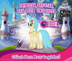 Size: 940x788 | Tagged: safe, gameloft, princess skystar, classical hippogriff, hippogriff, g4, my little pony: the movie, official, female, mlp the movie logo, my little pony: the movie logo, solo, storm buck, storm bucks