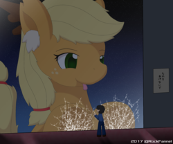 Size: 3000x2500 | Tagged: safe, artist:rockfannel, applejack, human, pony, g4, cute, freckles, giant pony, glass, high res, human male, jackabetes, japanese, looking at each other, macro, male, sign, silly, silly pony, tongue out, translated in the comments