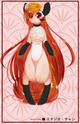 Size: 642x1000 | Tagged: safe, artist:php146, oc, oc only, oc:rekishi, earth pony, pony, chest fluff, female, looking at you, mare, smiling, solo