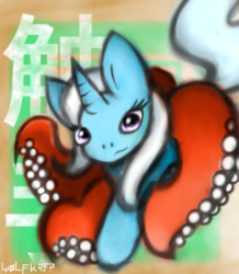 Size: 900x1034 | Tagged: safe, artist:wolfkrft, trixie, hybrid, pony, unicorn, g4, female, mare, purple eyes, simple, solo, tentacles