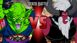 Size: 750x421 | Tagged: safe, lord tirek, g4, death battle, demon king piccolo, dragon ball, dragon ball z, exploitable meme, meme