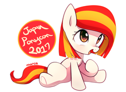 Size: 1374x1006 | Tagged: safe, artist:maren, oc, oc only, oc:poniko, earth pony, pony, 2017, cute, female, filly, japan ponycon, ocbetes, simple background, smiling, solo