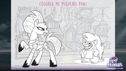 Size: 1920x1080 | Tagged: safe, grubber, tempest shadow, pony, g4, my little pony: the movie, coloring page, my little pony logo, spanish