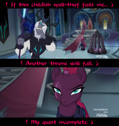Size: 1920x2024 | Tagged: safe, edit, screencap, storm king, tempest shadow, twilight sparkle, alicorn, pony, unicorn, g4, my little pony: the movie, the making of my little pony movie, cage, canterlot castle, close-up, discovery family logo, screencap comic, staff, staff of sacanas, text, thought bubble, throne room, twilight sparkle (alicorn)