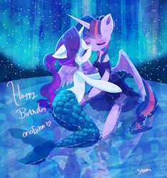 Size: 1650x1754 | Tagged: safe, artist:yam, rarity, twilight sparkle, alicorn, merpony, pony, g4, clothes, dress, female, happy birthday, lesbian, ship:rarilight, shipping, twilight sparkle (alicorn)