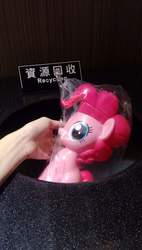 Size: 1147x2015 | Tagged: safe, pinkie pie, g4, my little pony: the movie, chinese, irl, photo, recycle, toy