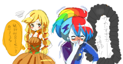 Size: 1139x591 | Tagged: safe, artist:lotte, applejack, rainbow dash, equestria girls, friendship through the ages, g4, blood, blush sticker, blushing, blushing profusely, confused, cropped, female, japanese, lesbian, nosebleed, ship:appledash, shipping, translated in the comments