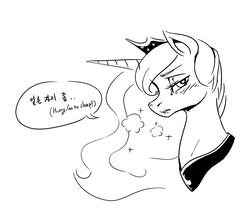 Size: 1000x838 | Tagged: safe, artist:mrs1989, princess luna, g4, black and white, bust, dialogue, female, grayscale, heart eyes, korean, looking at you, monochrome, solo, speech bubble, wingding eyes