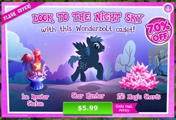 Size: 941x639 | Tagged: safe, gameloft, star hunter, bird, pegasus, pony, g4, advertisement, background pony, costs real money, crack is cheaper, greedloft, introduction card, male, rooster, solo, stallion, statue