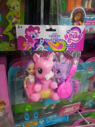 Size: 1936x2582 | Tagged: safe, pinkie pie, rarity, pony, g4, baby, baby pony, bootleg, doll, female, irl, my lovely horse, photo, toy, why