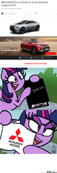 Size: 640x1933 | Tagged: safe, artist:quarium edits, twilight sparkle, alicorn, pony, g4, car, death note, exploitable meme, meme, mitsubishi, mitsubishi eclipse cross, twilight sparkle (alicorn), twilight's death note, twilight's fact book