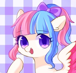 Size: 1150x1100 | Tagged: safe, artist:leafywind, oc, oc only, oc:beibei, pegasus, pony, abstract background, bust, female, mare, portrait, solo