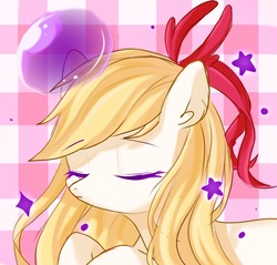 Size: 1150x1100 | Tagged: safe, artist:leafywind, oc, oc only, oc:lana, pony, abstract background, eyes closed, female, mare, solo