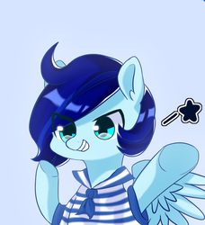 Size: 820x900 | Tagged: safe, artist:leafywind, oc, oc only, pegasus, pony, female, mare, simple background, solo