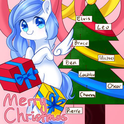 Size: 1024x1024 | Tagged: safe, artist:leafywind, oc, oc only, pegasus, pony, christmas, christmas tree, female, holiday, mare, solo, tree