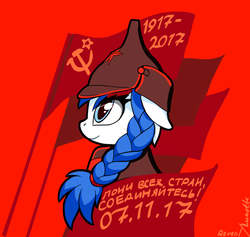 Size: 1245x1179 | Tagged: safe, artist:lunebat, oc, oc only, oc:marussia, pony, anniversary, braid, budenovka, bust, clothes, communism, female, flag, hammer and sickle, hat, history, mare, military uniform, nation ponies, ponified, portrait, red, red army, revolution, russia, russian, russian revolution, solo, soviet, soviet union, uniform