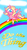 Size: 275x510 | Tagged: safe, artist:grievousfan, oc, oc only, oc:happy daze, alicorn, pony, pink fluffy unicorns dancing on rainbows, alicorn oc, cloud, cute, do the thing, female, flying, hoof shoes, mare, motivational poster, ocbetes, rainbow, sky, smiling, solo, sparkles, spread wings, text, thing, wings