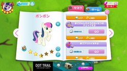 Size: 1200x675 | Tagged: safe, gameloft, bon bon, sweetie drops, twilight sparkle, g4, japanese