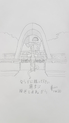 Size: 2268x4032 | Tagged: safe, artist:parclytaxel, oc, oc only, oc:spindle, windigo, ain't never had friends like us, albumin flask, parcly taxel in japan, atomic bomb dome, cenotaph, female, hiroshima, hiroshima peace memorial park, japan, japanese, lineart, monochrome, monument, pencil drawing, solo, story included, traditional art, windigo oc