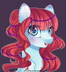 Size: 1101x1215 | Tagged: safe, artist:airiniblock, oc, oc only, earth pony, pony, rcf community, chest fluff, female, looking at you, mare, open mouth, solo