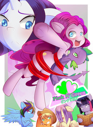 Size: 2070x2826 | Tagged: safe, artist:0ryomamikado0, applejack, fluttershy, pinkie pie, rainbow dash, rarity, spike, twilight sparkle, alicorn, dragon, pegasus, pony, unicorn, semi-anthro, comic:pink n'green, g4, book, comic, crossed hooves, female, floppy ears, hair over eyes, high res, horn, looking at you, male, mane seven, mane six, mare, one eye closed, open mouth, ship:pinkiespike, shipping, smiling, straight, this will end in porn, twilight sparkle (alicorn), wings