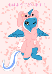 Size: 1000x1414 | Tagged: safe, artist:riofluttershy, oc, oc only, oc:fleurbelle, alicorn, pony, adorabelle, alicorn oc, clothes, cute, hoodie, japanese, one eye closed, petals, sleepy, solo, wink