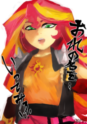 Size: 1020x1447 | Tagged: safe, artist:kogarasumaru24, sunset shimmer, equestria girls, g4, my little pony equestria girls: better together, clothes, crossover, female, hokuto no ken, jagi, japanese, manga, solo, translated in the comments