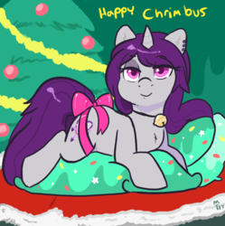 Size: 1500x1508 | Tagged: safe, artist:mt, oc, oc only, oc:wicked silly, pony, bow, christmas, christmas tree, holiday, tree
